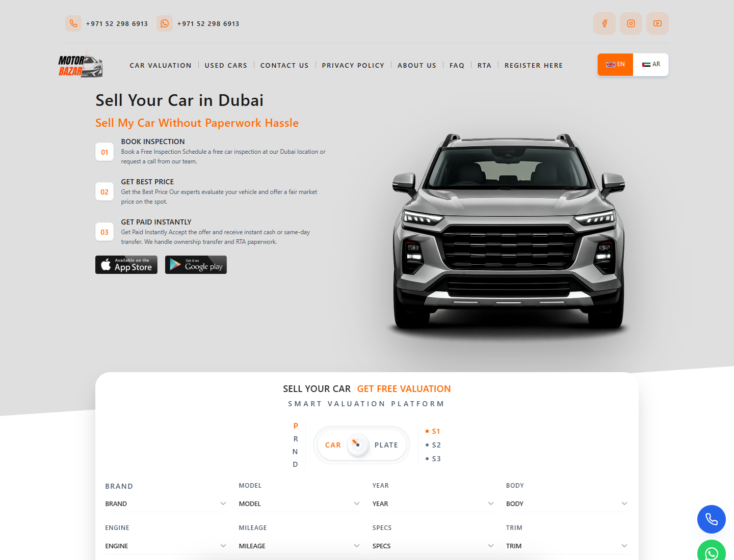 Motor Bazar