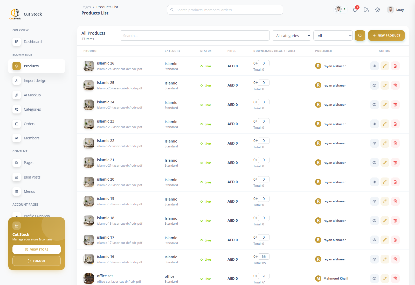 Cut Stock admin designs