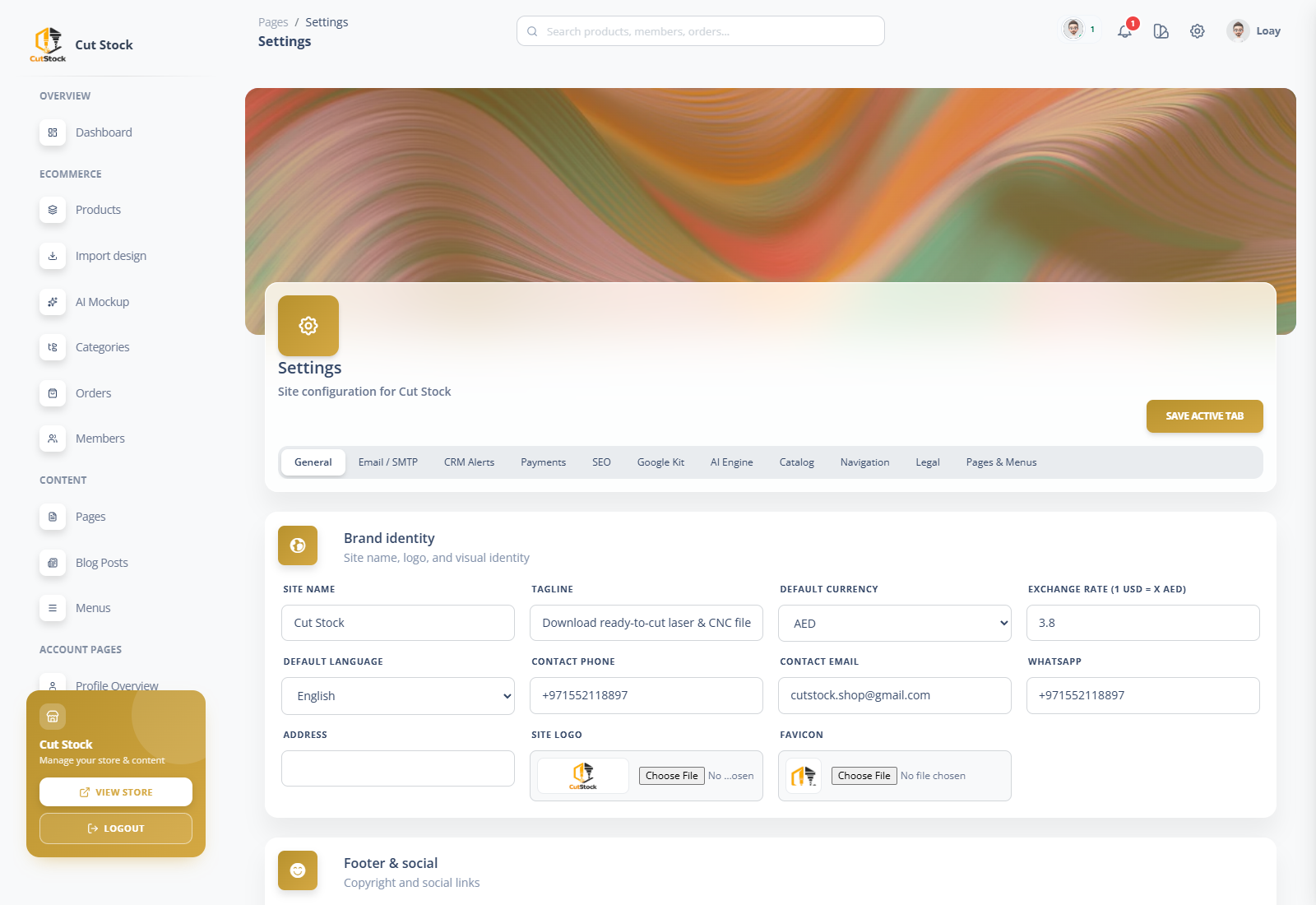 Cut Stock admin settings