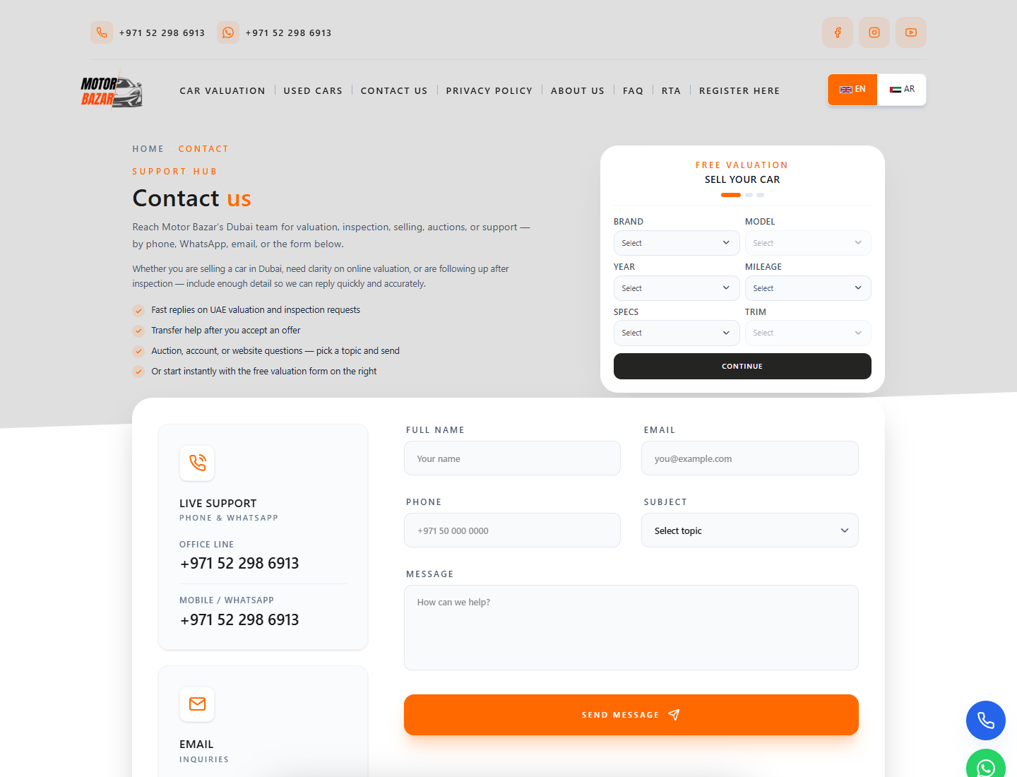 Motor Bazar contact page