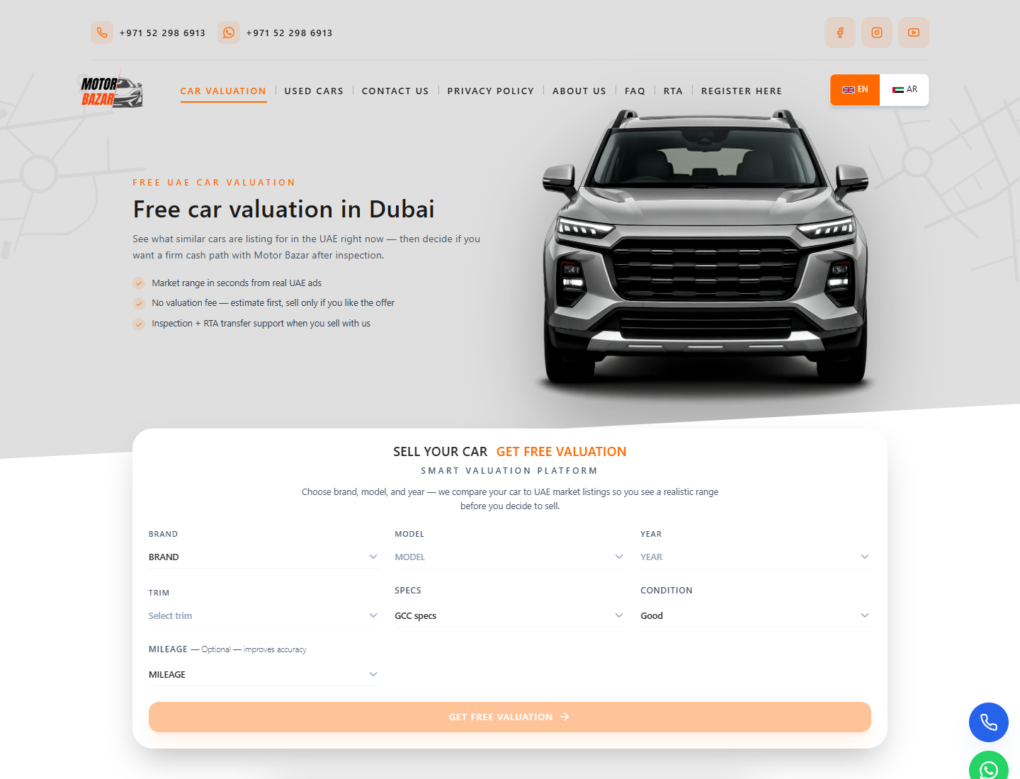 Motor Bazar car valuation