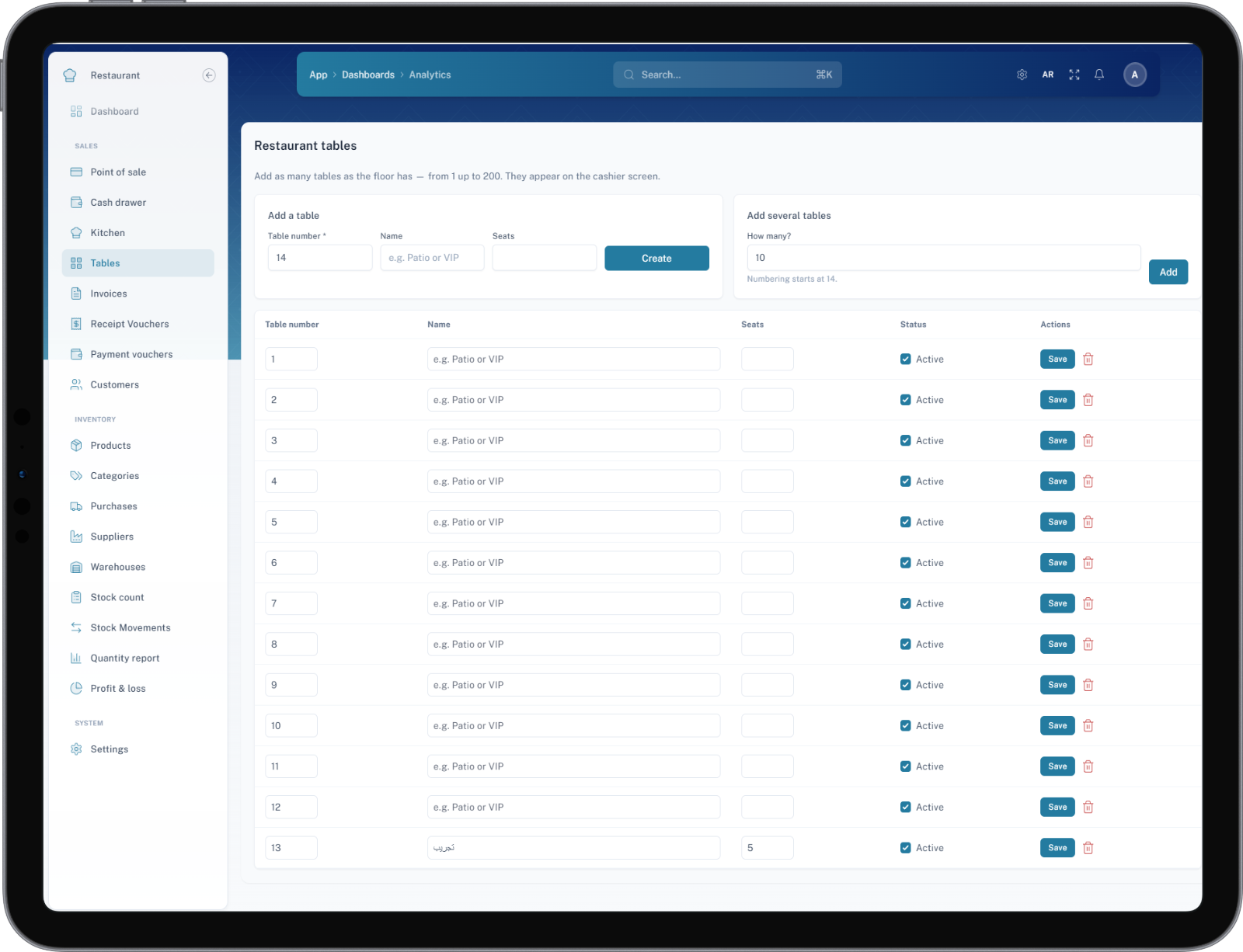 SuiteOne POS restaurant tables setup
