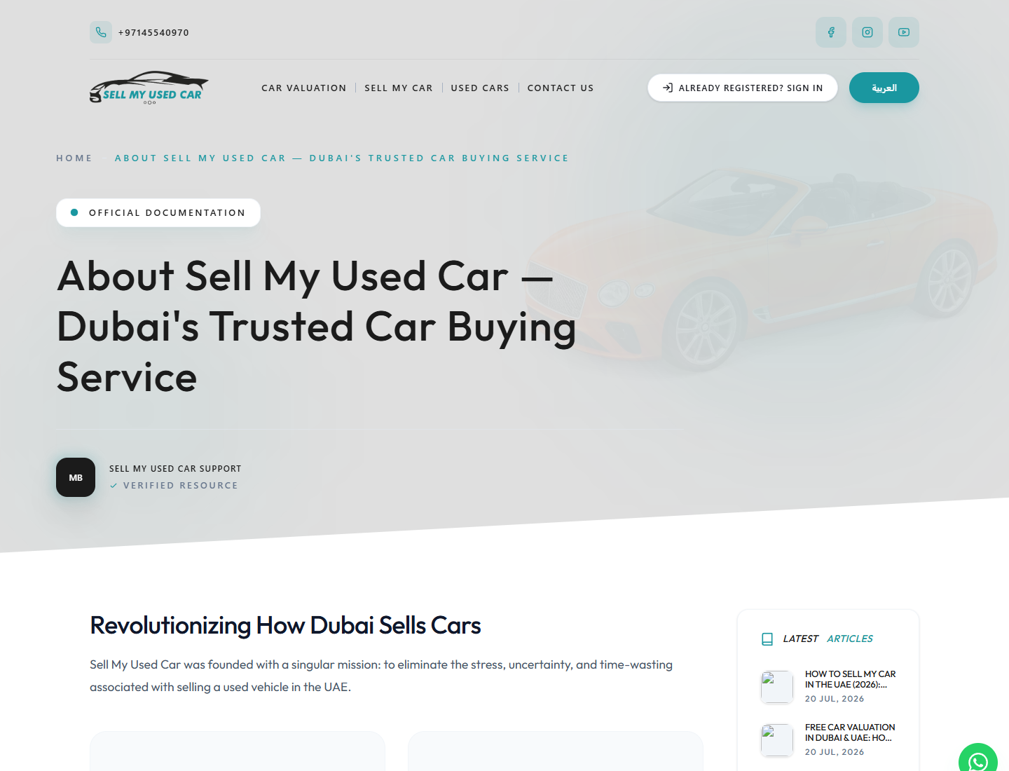 Sell My Used Car about
