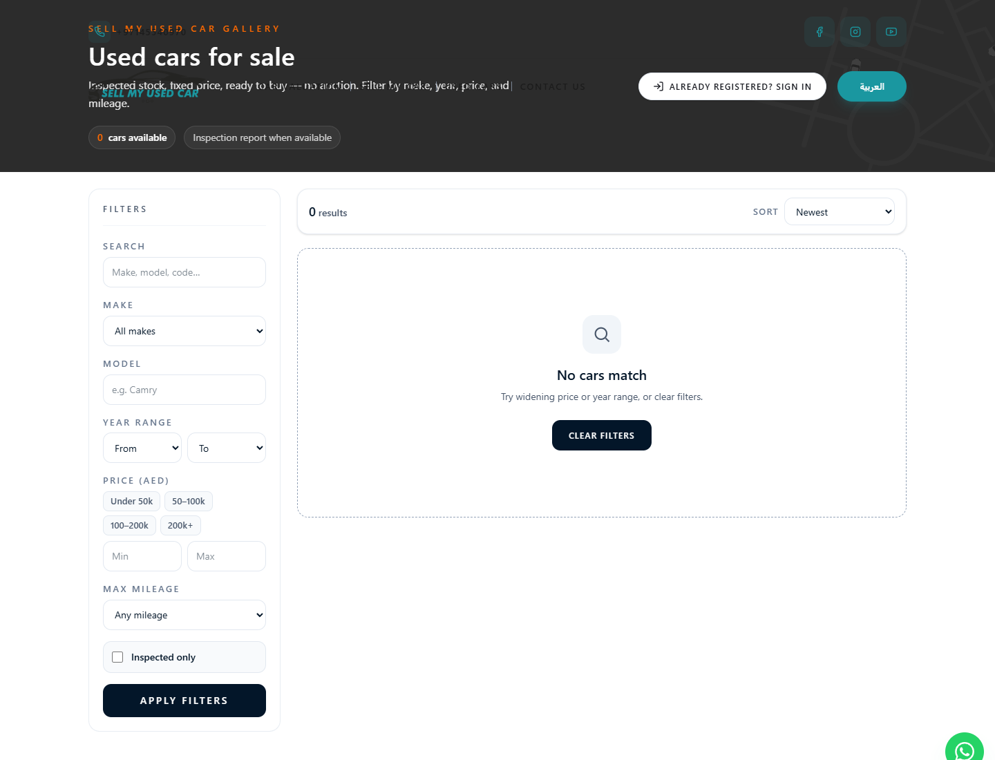 Sell My Used Car used cars